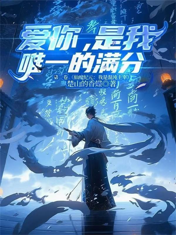韫色深缠