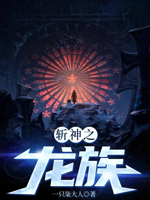 我是国青主教