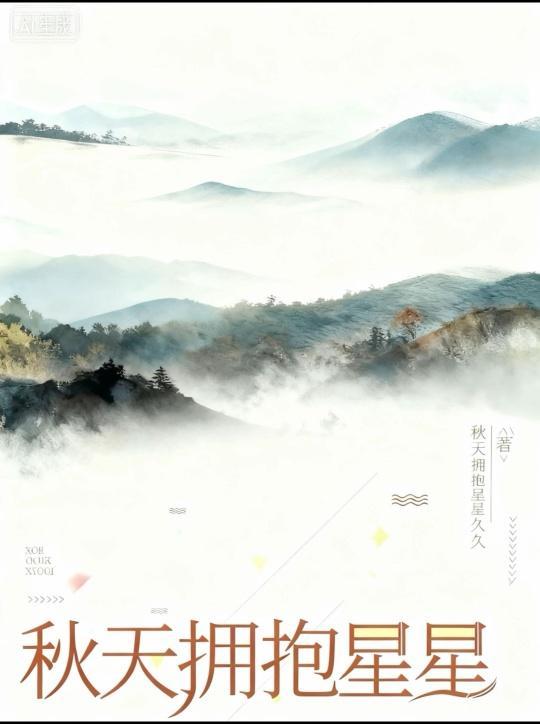 四合院之空间在手