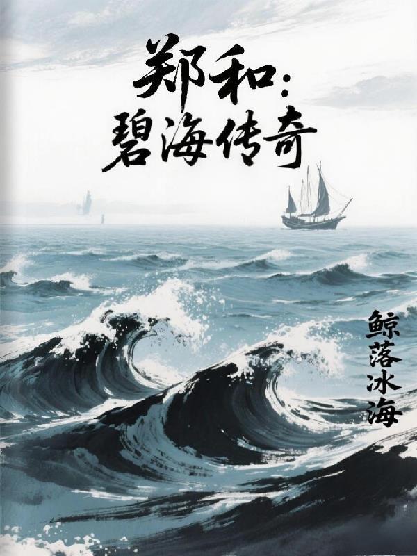 我去！！这么硬核吗残酷战锤！！