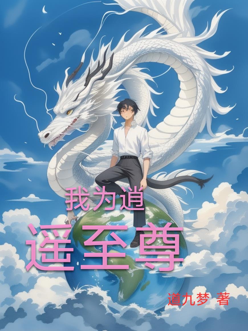 运城系列3，案件大全集04