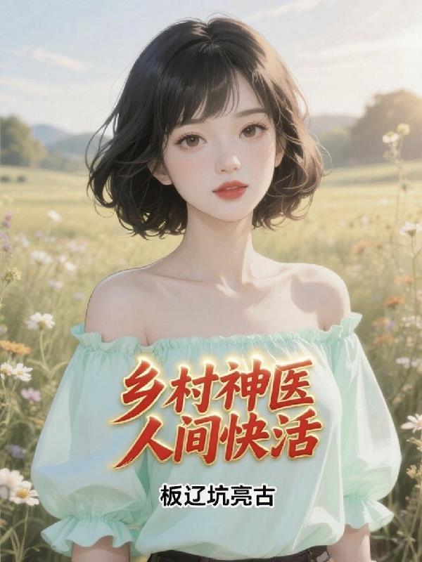 百爪挠心