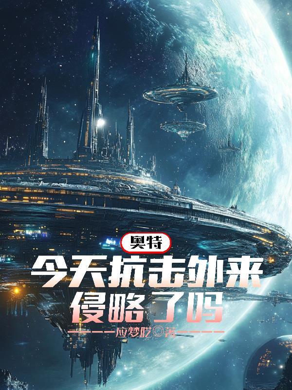 塔罗师：简