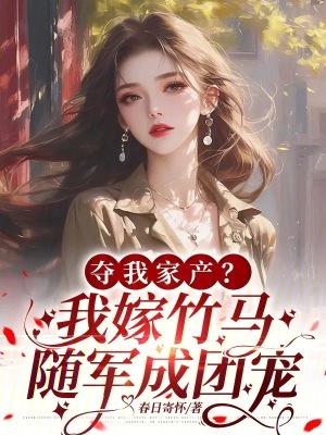 月灵与希
