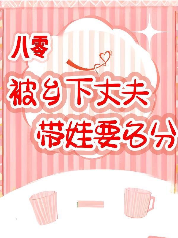 天灾24h！指南硬撼炸库赌命