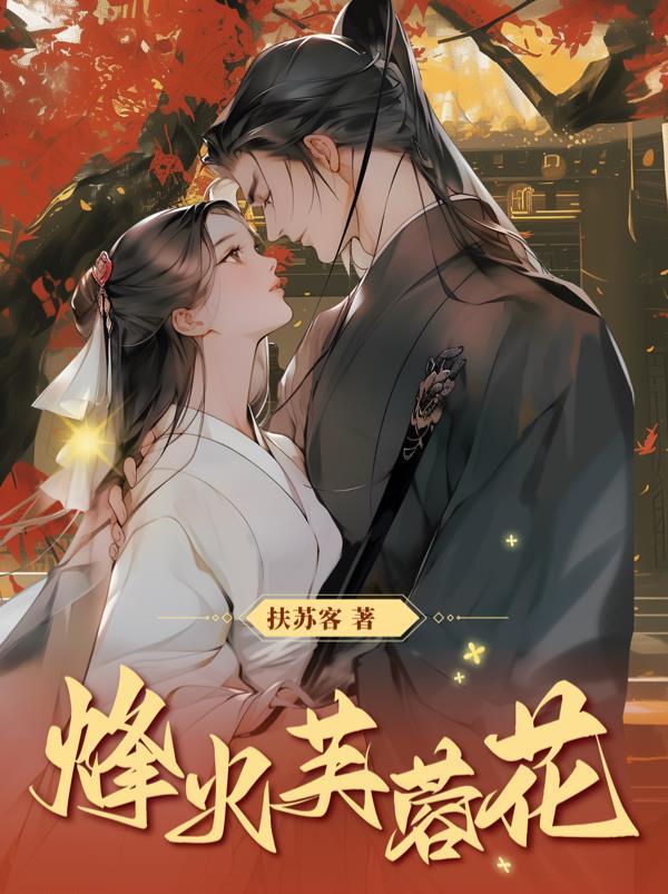 一章快穿，短章超快