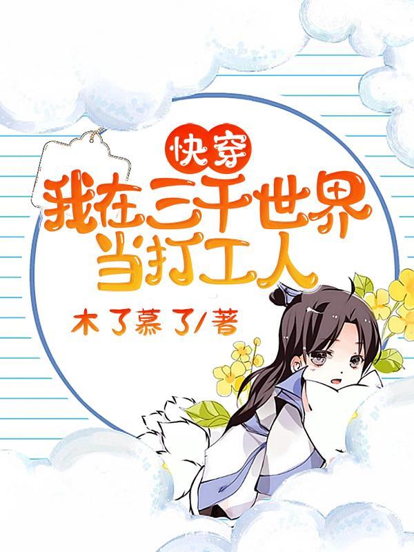 四合院：年代女性的幸福