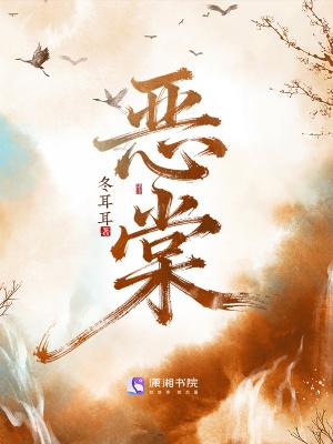 首富千金重生校园，抱紧清贫大佬