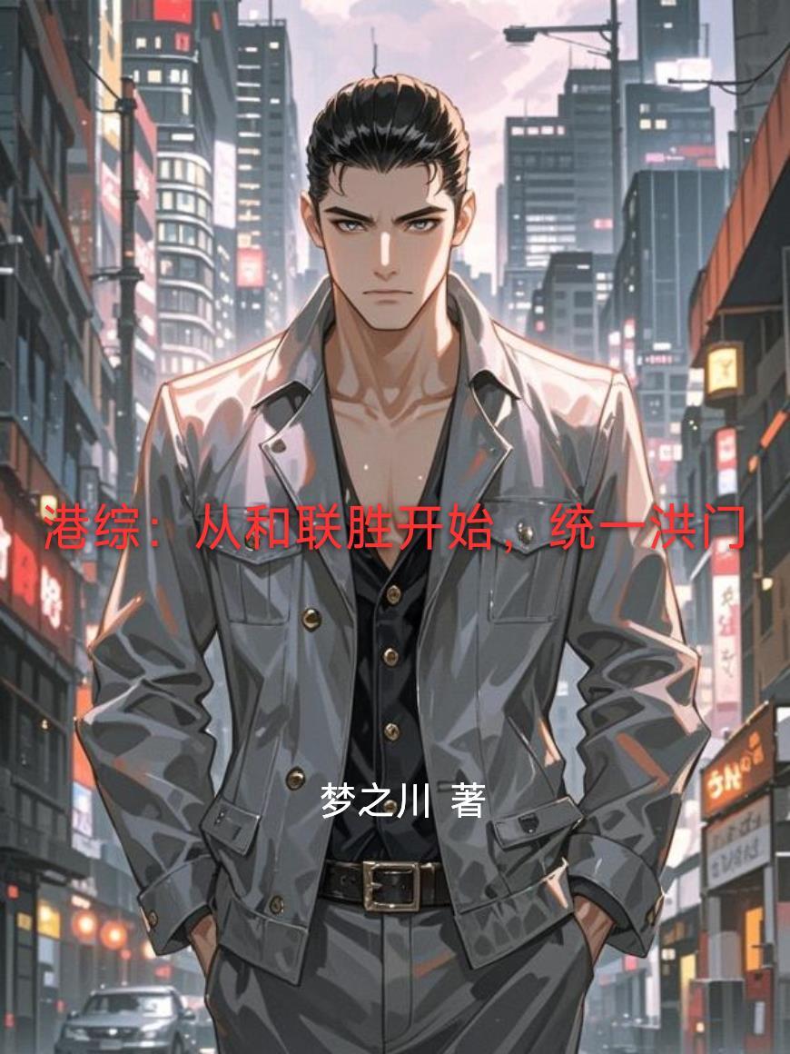 九渊剑尊