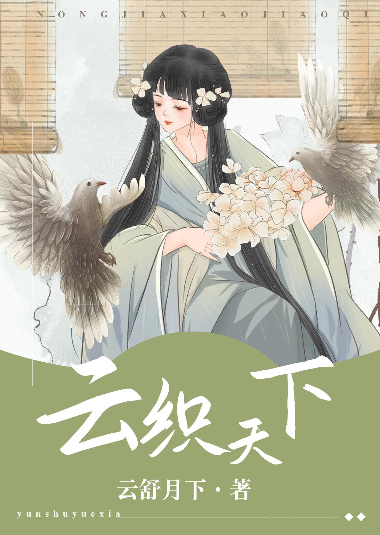 悟空新纪：弑神