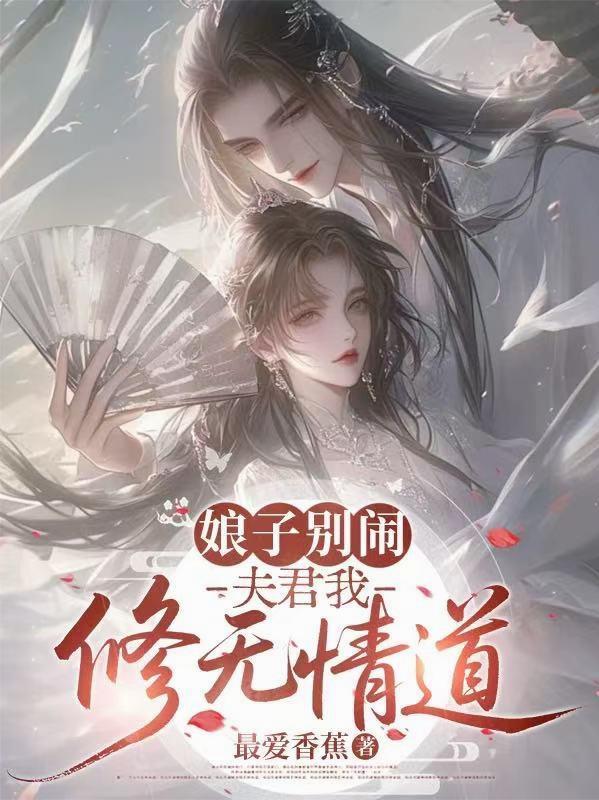 名柯观影:曝光怪盗基德全部经历
