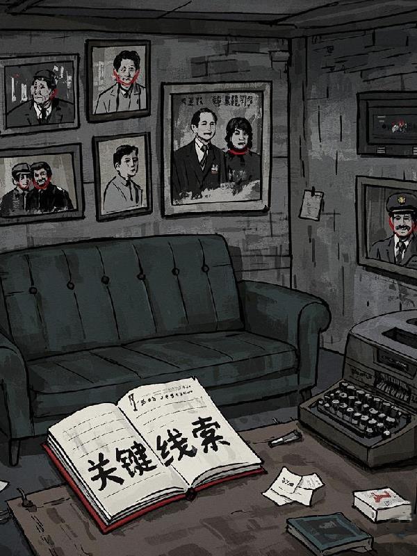绑定摸鱼系统,我却想吃老婆软饭