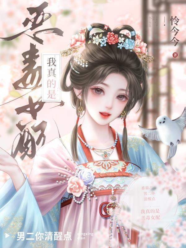 假面骑士：我从昭和走来
