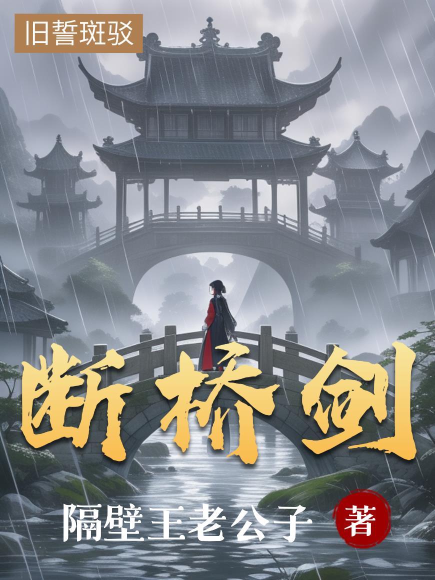 别做他的影子