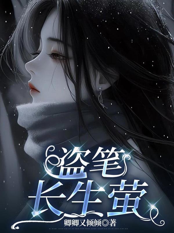 铁甲水浒