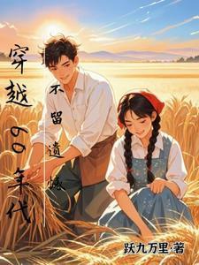 男主叫叶凡外号炼狱君王的