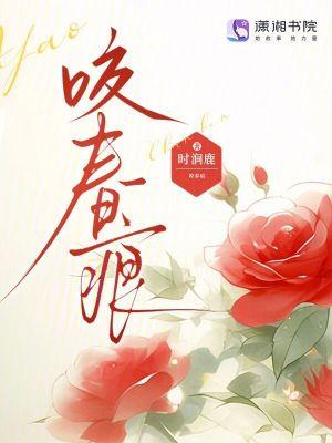 西天关我什么事