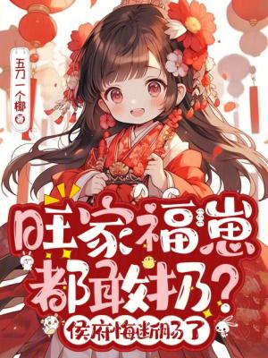 我被职场淘汰，创业逆袭当总裁！