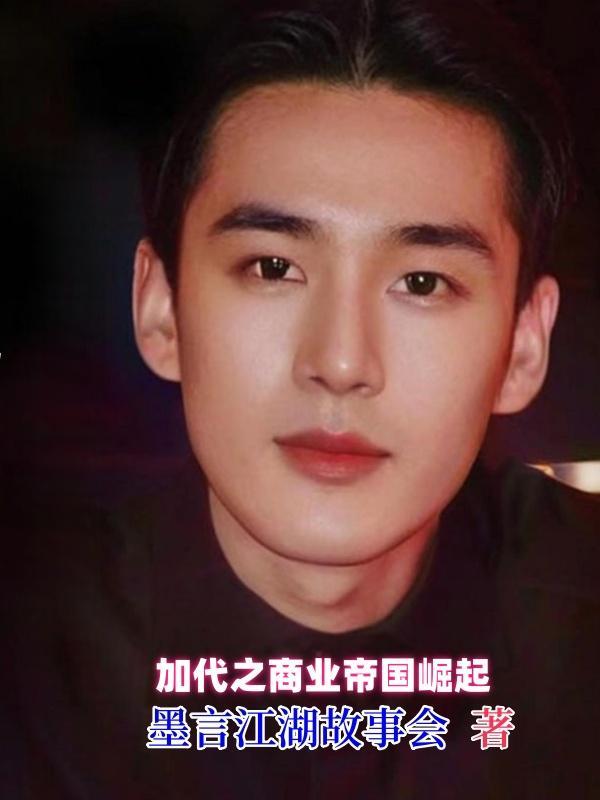 一揽芳华青春不朽
