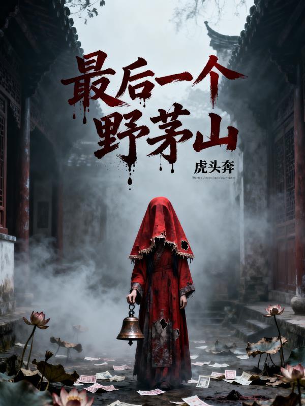 快穿：天选，挑个开挂系统检测