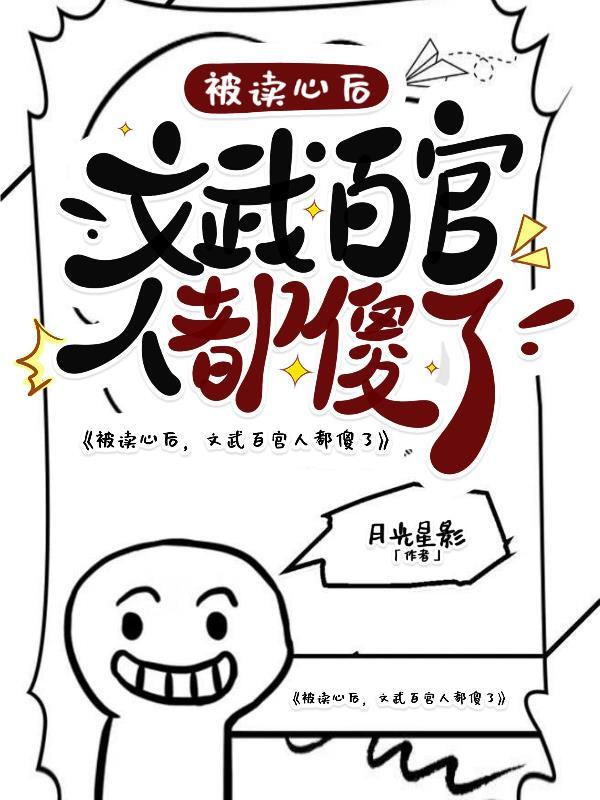我意初夏by白芥子笔趣阁无弹窗