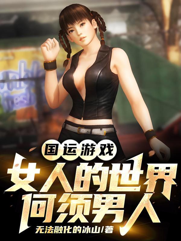 江山新匠