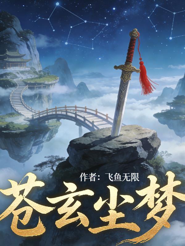 荒岛生了三胞胎