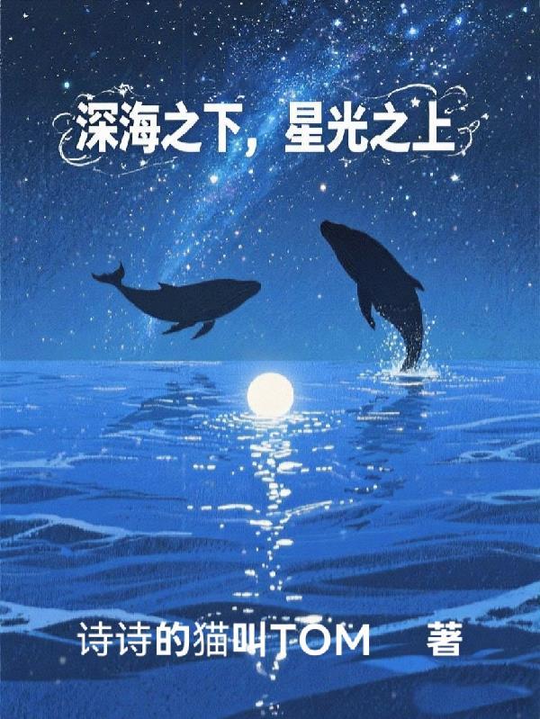 记忆租赁师昨日回响