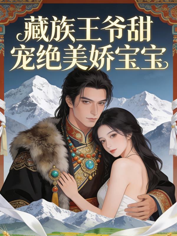 谁说初始小火龙不能屠神？