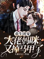 各种脑洞文