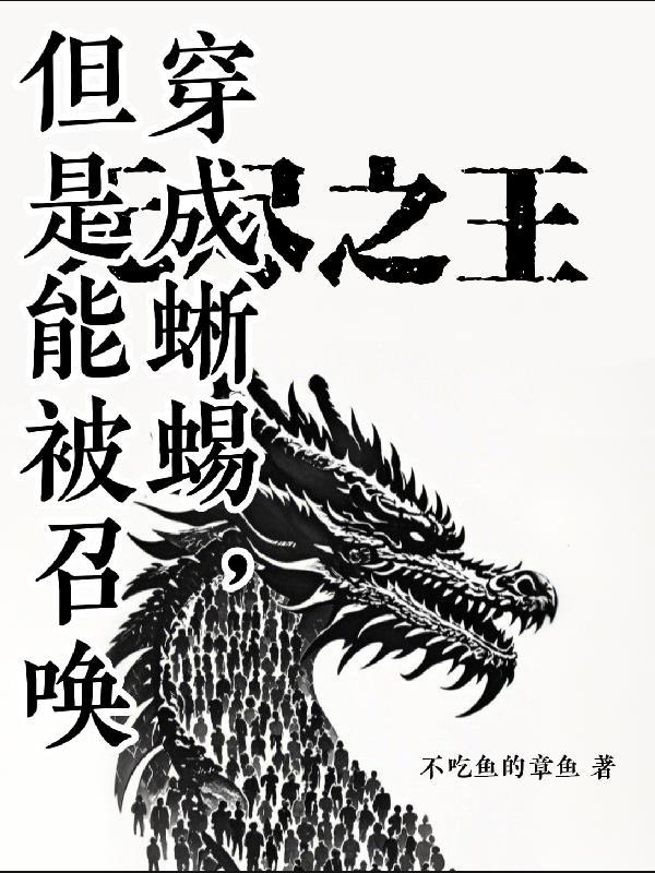 孤帆远影碧空尽唯见长江天际流表达的情感