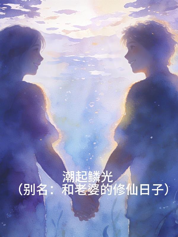 被遗忘的启动键
