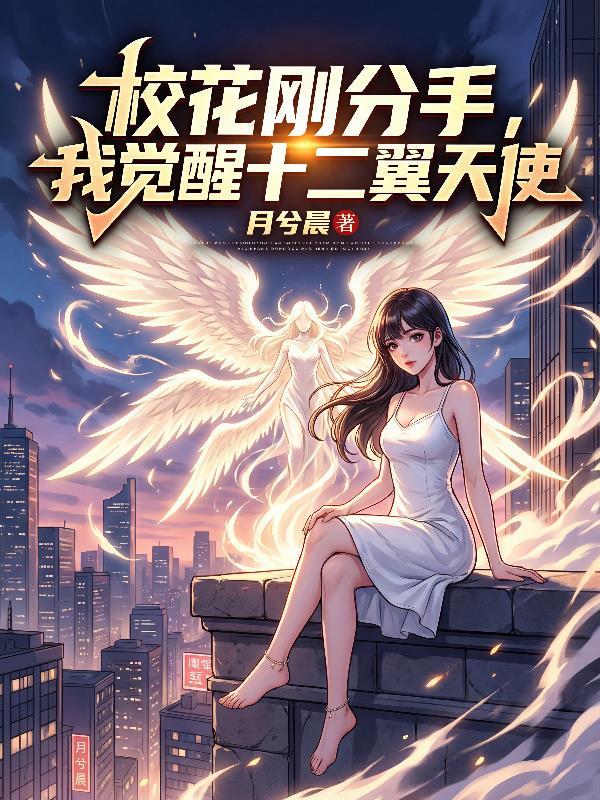 睡觉前一篇小故事