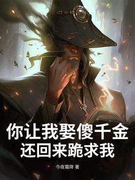 成龙历险电影