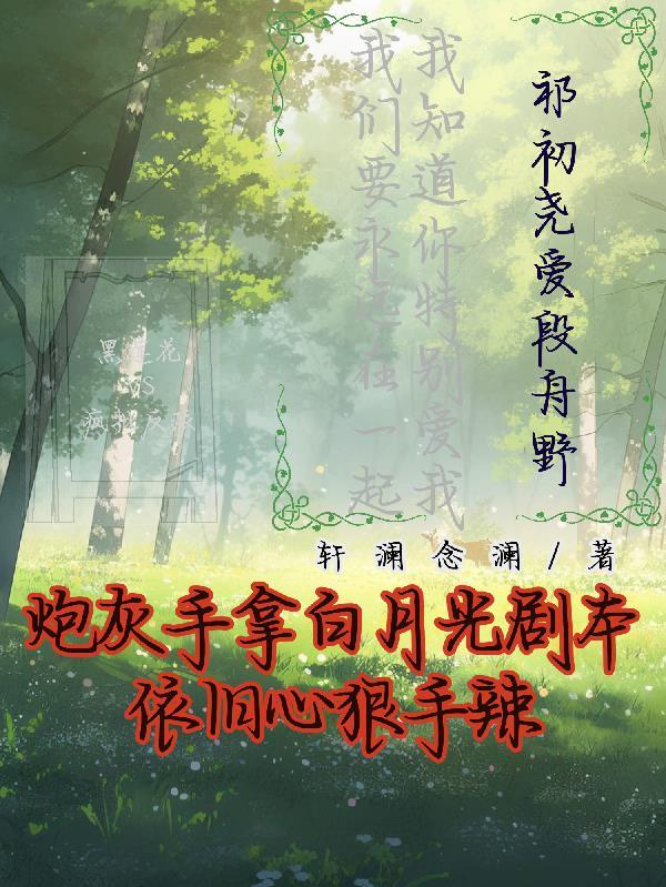 重生电影