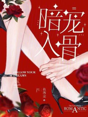 九州乾坤界
