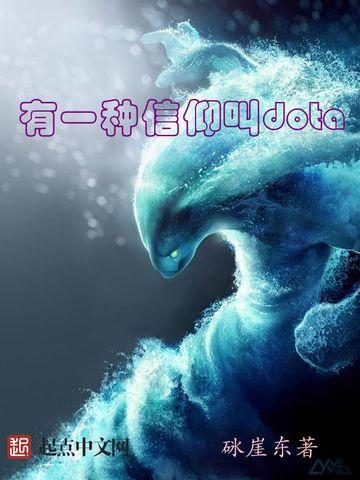 璀璨宝贝，爹地请认领