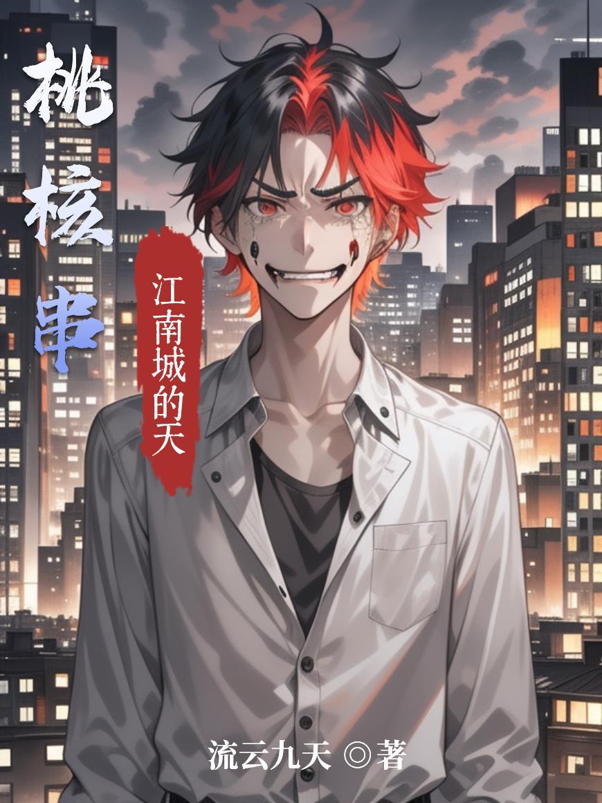 野火燎沅