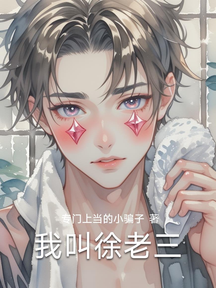 吞天：噬灵臂