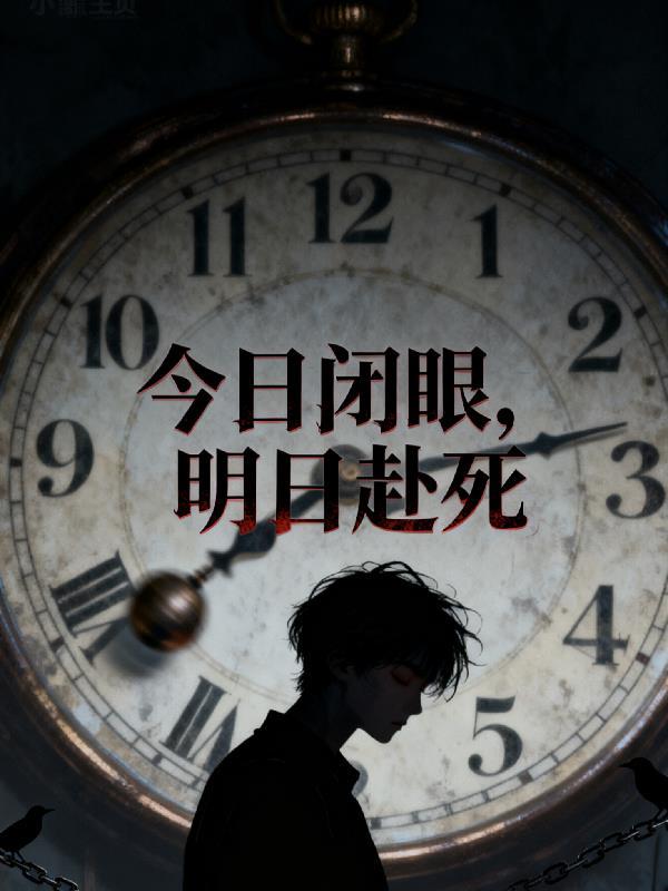 穹灵之序