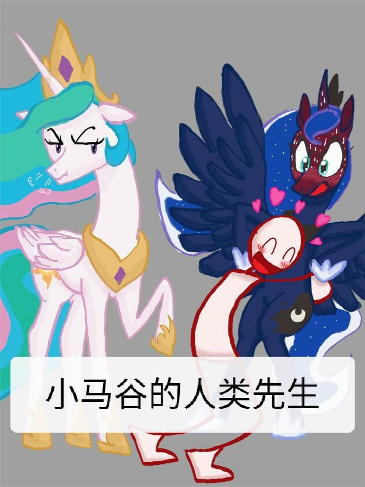 杀戮亿万：从炼气境杀到魔神胆寒