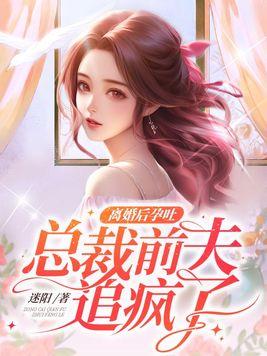 无龙可屠的我只好把哈利波特砍了