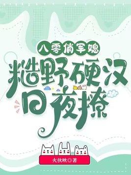 我在后宫当太监，扶我儿子登帝位
