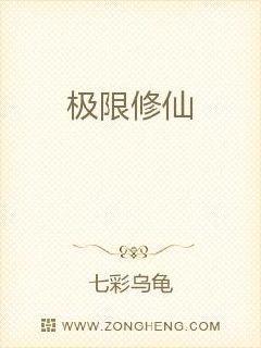 面具party