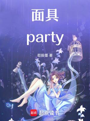 小渔村