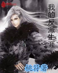 峡谷情缘：李白大人，求放过！