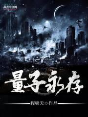 极品鬼差系统