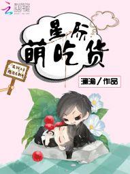 快穿：攻略与反攻略