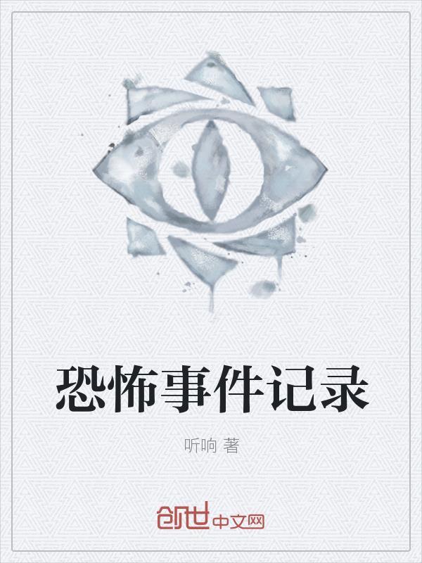 王者徽章