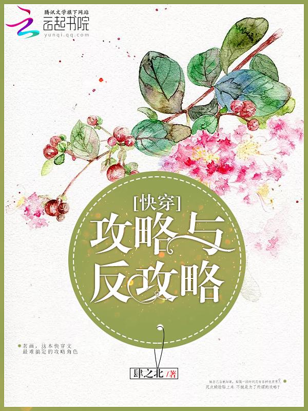 行僵救暮